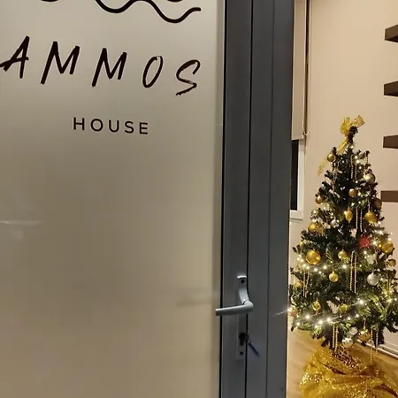 בית נופש Ammos House - By The Sea קאטאקולון